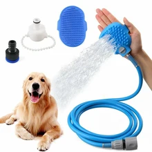Скребок для собаки опрыскиватель для домашних животных сопла инструмент для купания Pet инструмент для купания удобный массажер душ Чистка стирка опрыскиватели для ванны