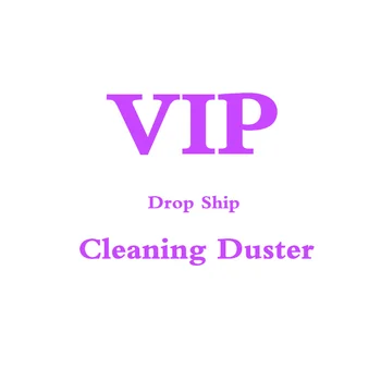 

Vip Dust Cleaner Drop Ship
