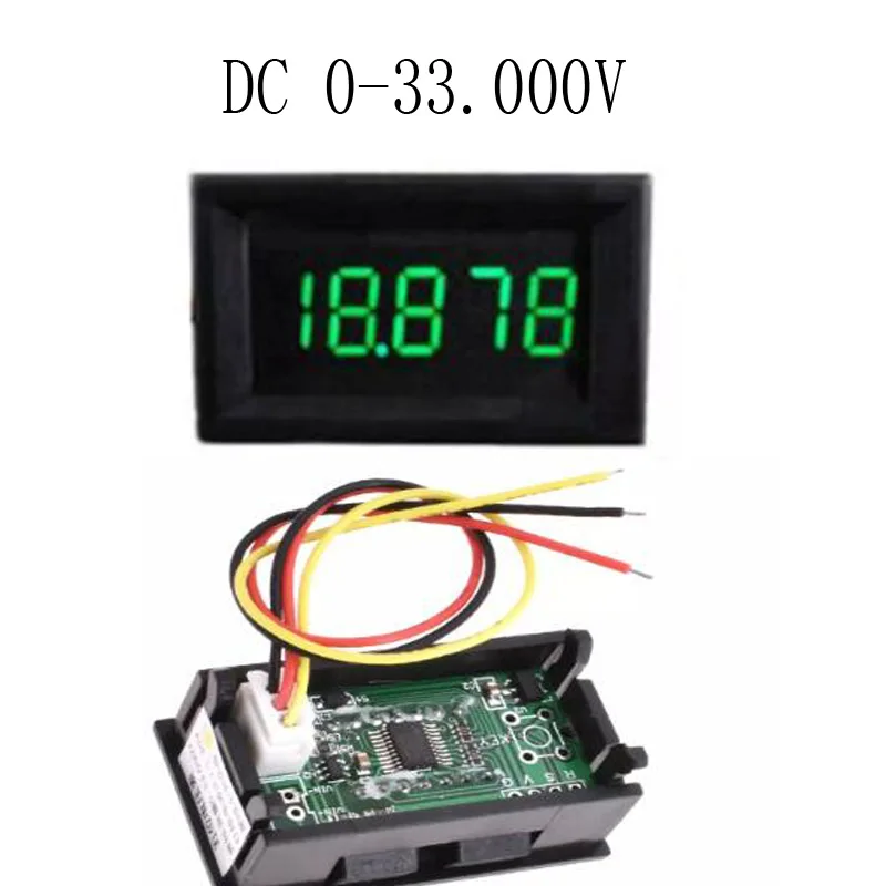 Мини DC 5 цифр вольтметр Электрический метр 0 33 000 напряжение Вольт Амперметр