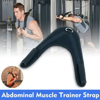 

Fitness Abdominal Ab Muscle Trainer Crunch Straps Ab Exercise Pulling Harness Shoulder Strap Belt Home Gym Fitness Equipment