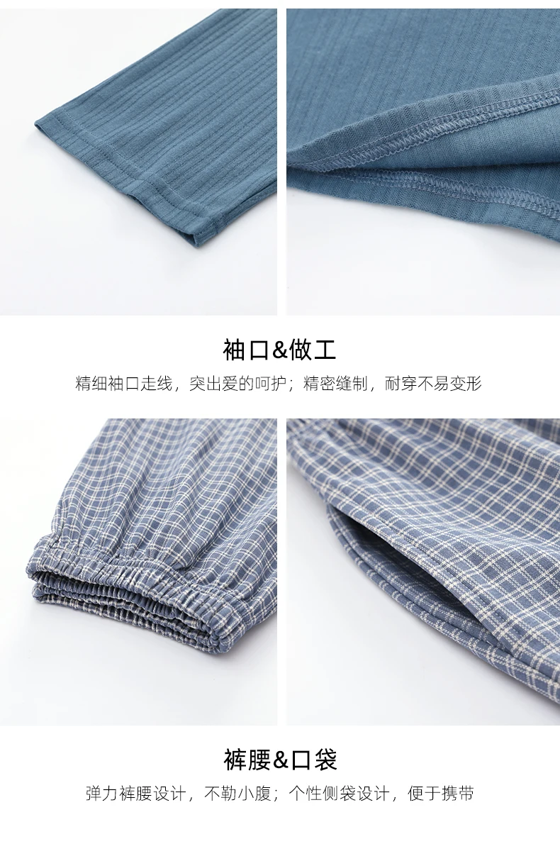 Autumn Men Pyjama Set Full Cotton Pajama Suit Long Sleeve Plaid Pijamas Hombre Sleepwear Winter Night Sleepwear Male Home Wear cotton pajama pants