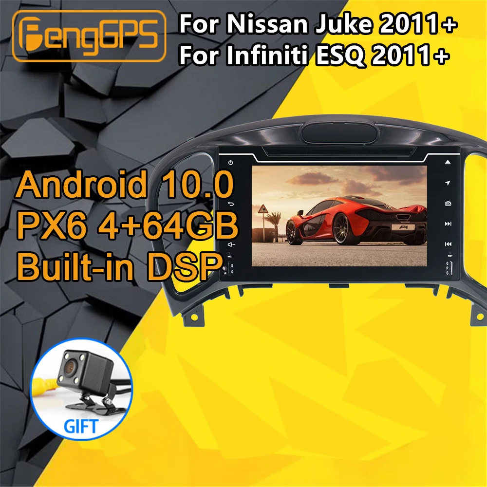 Для Nissan Juke Android радио Infiniti ESQ 2011 + автомобильный мультимедийный DVD плеер кассета