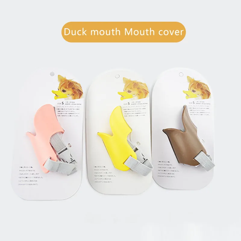 Dog Training Anti-bite Duck Mouth Cover Adjustable Pet Dog Mouth Cover Pet Duckbill Cover Dog Anti-call Anti-mouthpiece Cover