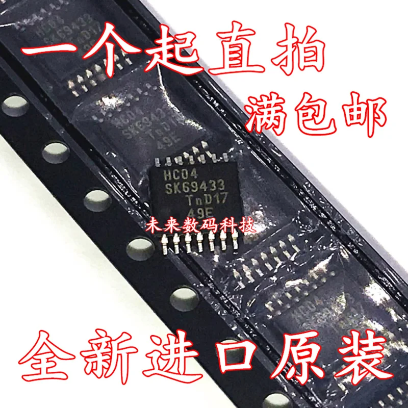 

10pcs/lot SN74HC04DBR HC04 SSOP14