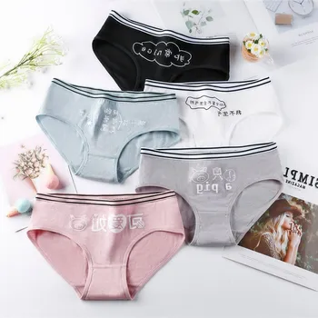 

Women's panties cotton White style underwear girl briefs ladies casual underwear lingerie letters print underpants panty lingere