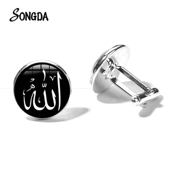 

Muslim Allah Symbol Cufflinks 2019 Religion Islam Allah Art Printed Glass Dome High Quality Cuff Links Suit Shirt Buttons