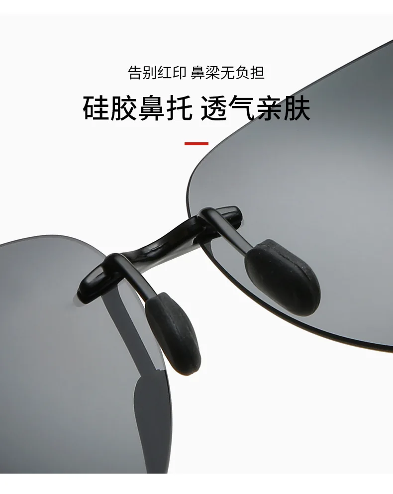 1005 TR90 mensunglasses синие солнцезащитные очки