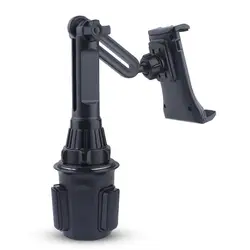 Universal Car Cup Holder Tablet Mount (Long)