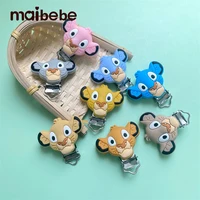 3pcs Lion Silicone Pacifier Clip