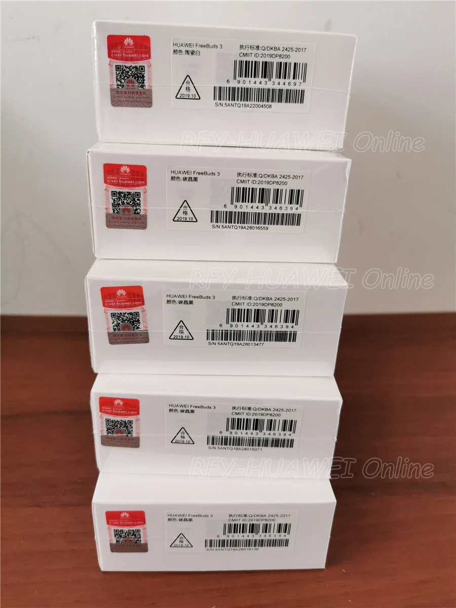 store 2-2