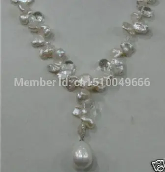 

FREE SHIP>>>NATURAL SOUTH SEA WHITE PEARL NECKLACE +shell PENDANT