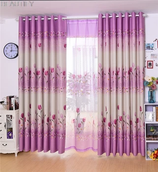 

Keqiao Curtain Tulip Full Blackout Curtain Fabric Living Room Bedroom Balcony Dormitory Blackout Curtain French Window Cartoon