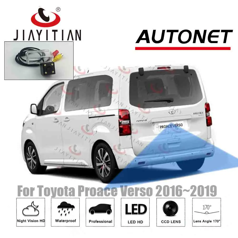 JIAYITIAN Автомобильная камера заднего вида для Toyota Proace Verso 2016 2017 2018 2019 2020 CCD/ночное