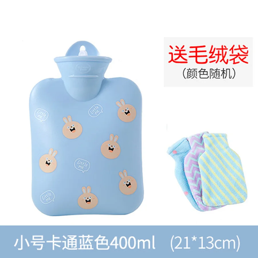 Маленькая сумка для горячей воды многоразовая портативная плюшевая грелка рук