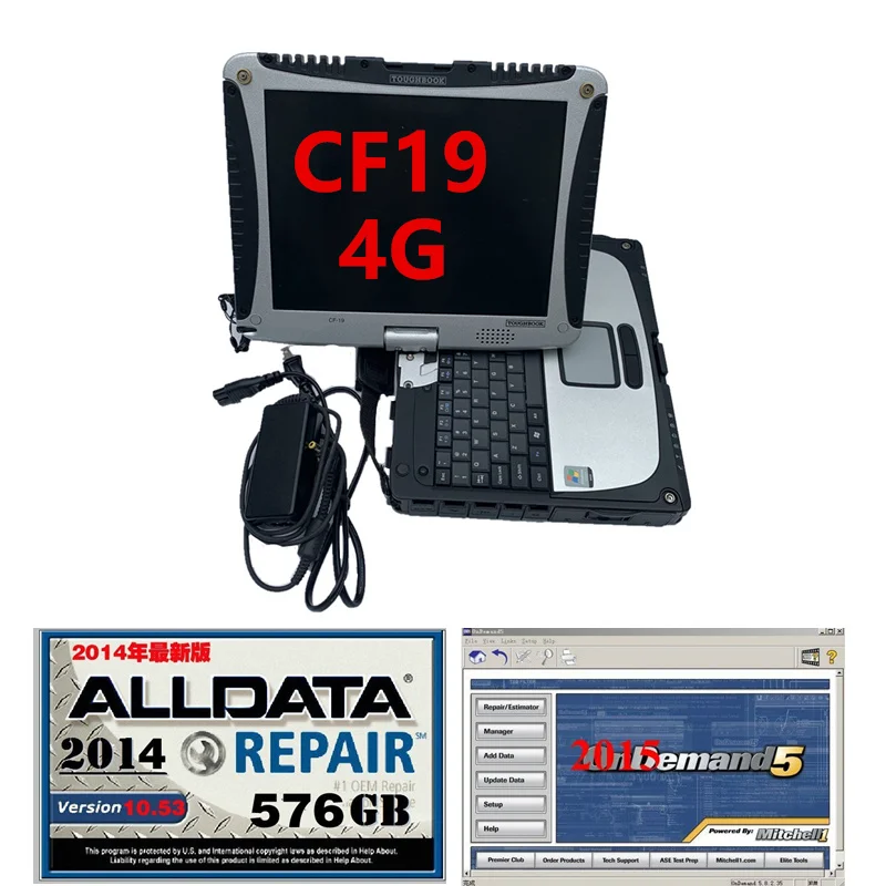 Alldata mitchell alldata 10,53 и Митчелл, по заказу авто ремонт программного обеспечения установлен в cf19 toughbook сенсорный hdd 1 ТБ