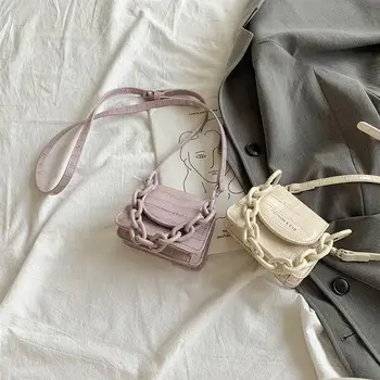 

PU Lady Mini Bag Shoulder Chain Bag Fashion Party Cross Body Bag for Woman Girl (Pink)