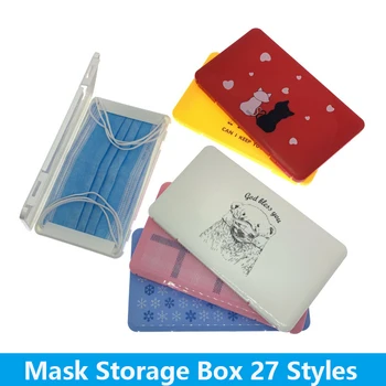 

Mask Storage Box Children Kid Adult Mask Packaging Box Moisture Dustproof Portable Plastic Storage Box Disposable Mask Box