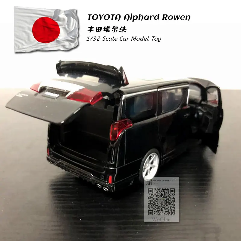 TOYOTA Alphard Rowen black (7)