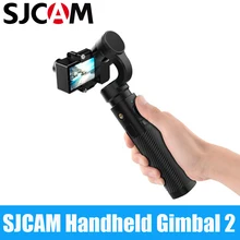 SJCAM портативный монопод с шарнирным замком для детей 2, 3 оси стабилизатор Bluetooth Тип управления C SJ-GIMBAL 2 для SJ6 SJ7 SJ8 Pro Plus Air Камера