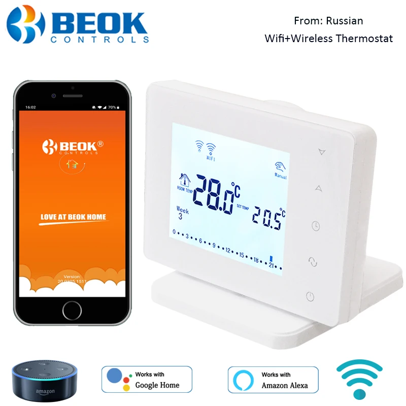 Beok WiFi & RF Wireless Thermostat for Gas Boiler Room Heating Remote Smart Temperature Controller W