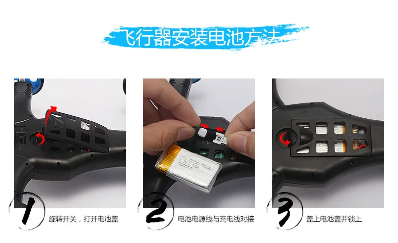Jjrc H23 четырехосный воздушный двухрежимный самолет ключ возврата Безголовый режим дистанционного управления беспилотный автомобиль самолет