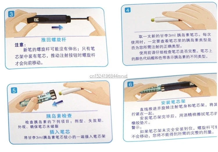 3372805452_1613980734