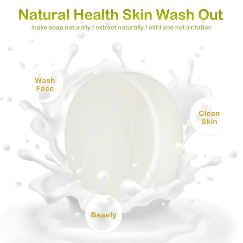 1 шт., мыло для рук, козье молоко, ручная работа, Витаминное отбеливание кожи, средство для ванны, Молочное мыло, отбеливающие вещества, мыло от акне TSLM1