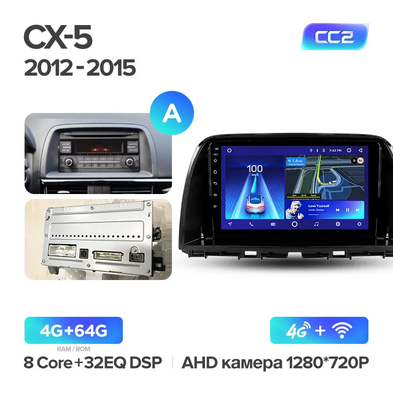 TEYES CC2 Штатная магнитола для Мазда Mazda CX5 CX-5 CX 5 1 KE 2012 ...