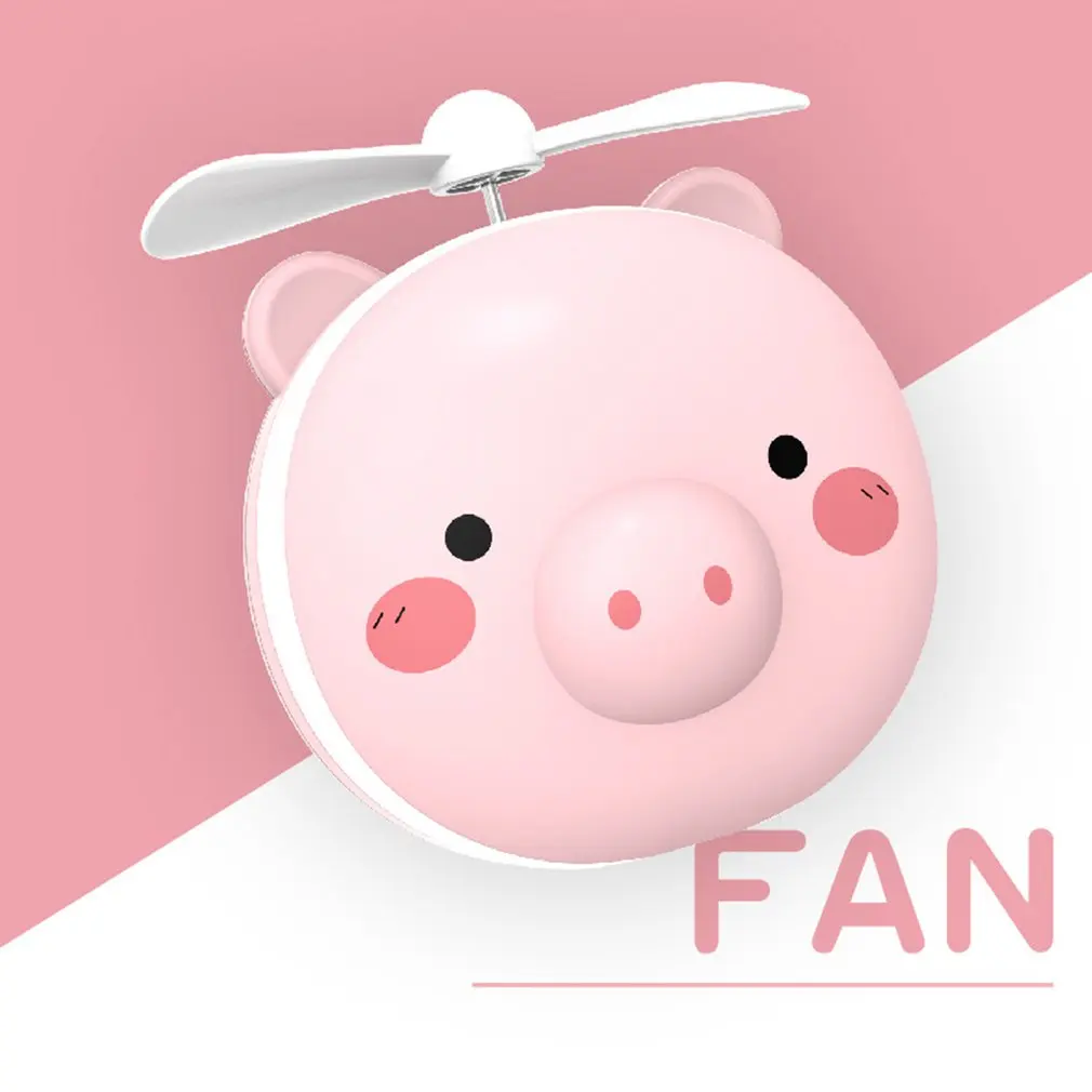 

Fashion LED Fan Filling Light Cartoon Pig Mirror Mini USB Beauty Mirror Small Fan Pocket Portable Fan