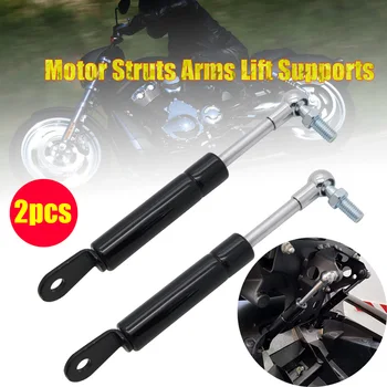 

2 Pcs Struts Arms Lift Supports For TMAX 530 Handlebar Ends