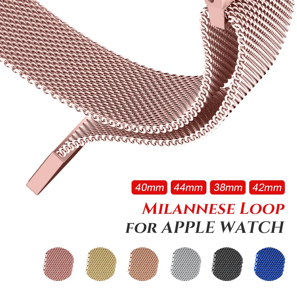 Миланский Браслет, Браслет Нержавеющая сталь ремешок для наручных часов Apple Watch серии 1/2/3, 42 мм, 38 мм, версия металлический ремешок для наручных часов iwatch серии 4 5 40 мм 44 мм