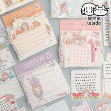 100 sheets Creative Colour Notes Memo Pad Diary Stationary Flakes Scrapbook Decorative Cute Cartoon Stationery Office Supplies