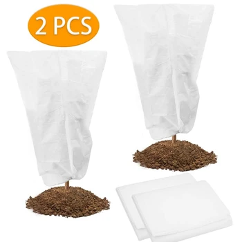 

2 Pcs Plant Cover Frost Protection Bags 47 Inch x 31.5 Inch Winter Drawstring Plant Covers Shrubs & Trees Jacket