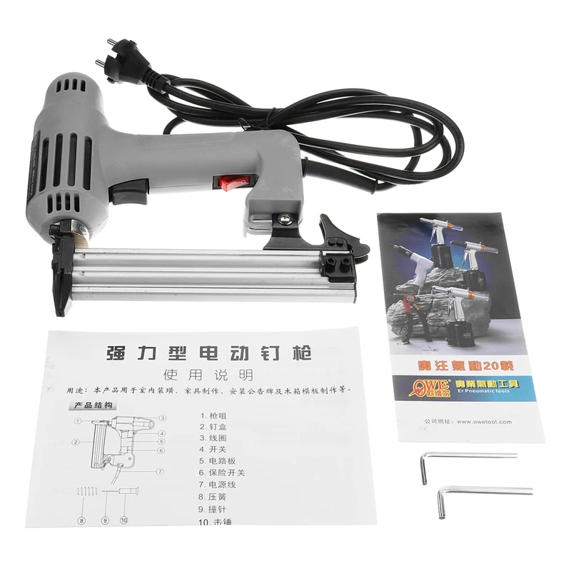 1800W Electric Straight Nail Guns Nail Device Nailer 220V Stapler F30 Industrial Electric Woodworking Tools Combination Set