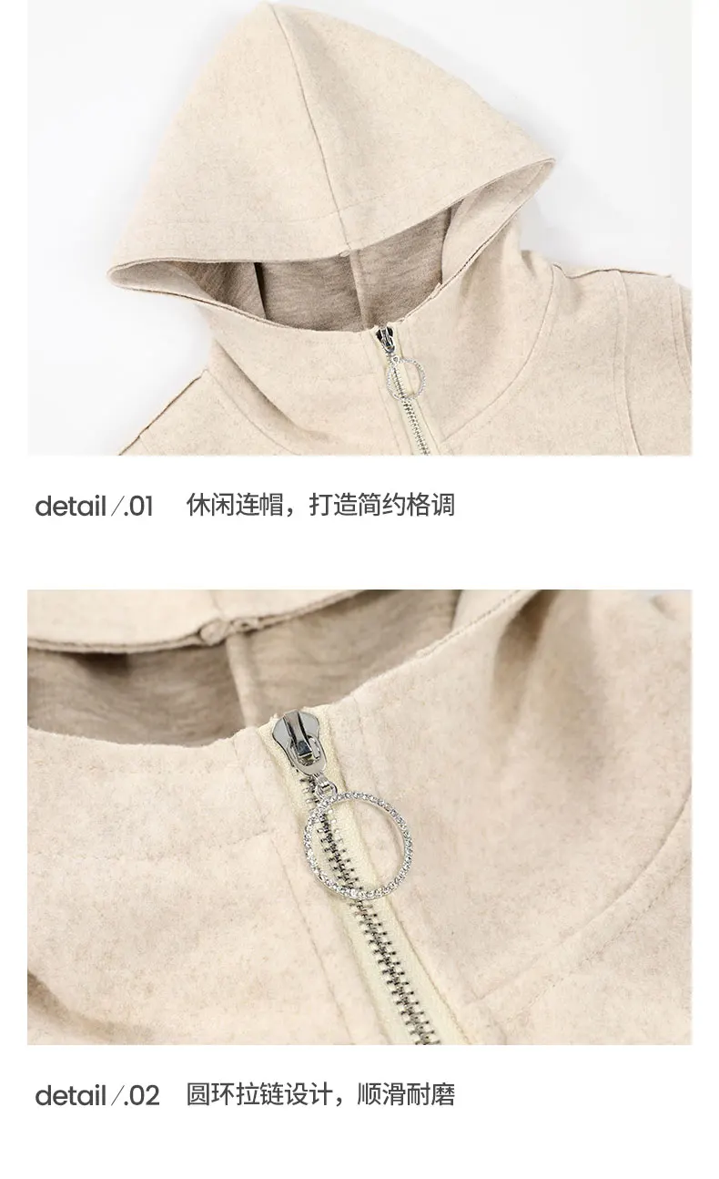 Free Breath Autumn Hooded Middle Long Coat Women's New Style Spring And Autumn Korean-style Loose-Fit Sportswear Coat Women