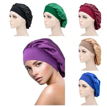 

Fashion Luxury Wide Band Satin Bonnet Cap for Women Comfortable Night Sleep Hat Hair Loss Cap Turban Hair Accessories Wholesale