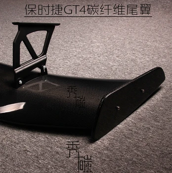 

Fit for Porsche GT4 981 Cayman Boxster carbon fiber tail wing spoiler