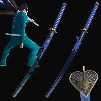 

Free Shipping for Anime Bleach Aikawa Robu Zanpakutou Tengumaru Sword Real Carbon Steel Katana Blade Cosplay Blue Prop No Sharp