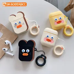 Игрушка для собаки Чехлы для Airpods 1 2 милый мультфильм палец кольцо брелок беспроводной Bluetooth сумка для наушников Мода тост полная защита