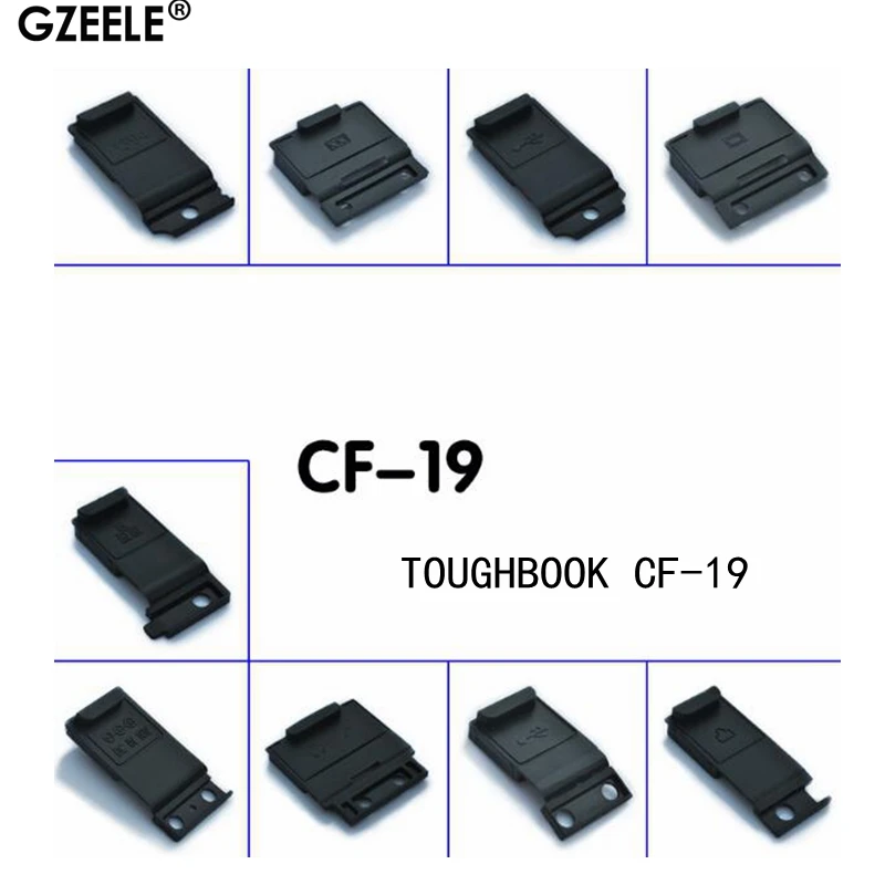 GZEELE 9 шт./полный комплект для Panasonic Toughbook CF-19 ноутбук часть последовательный порт пылезащитный чехол крышка порта