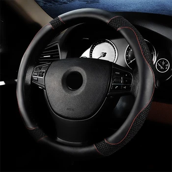 

New Ice Silk Steering Wheel Cover Auto Sport Car Styling For Diameter38cm Car Accessories for bmw e46 e90 lancer x Kia