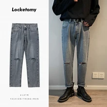 

Men's Korean Style Trendy Ripped Pants Hong Kong Style Loose Straight Cropped Pants Fashion Street Men's Clothing Мужские джинсы