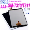 Tablet Accessories
