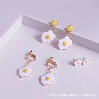

Japanese-style Cute Poached Egg Fried Egg Earrings Pierceless Clip-on Ear Stud Long Elegant Pendant Cool Versatile