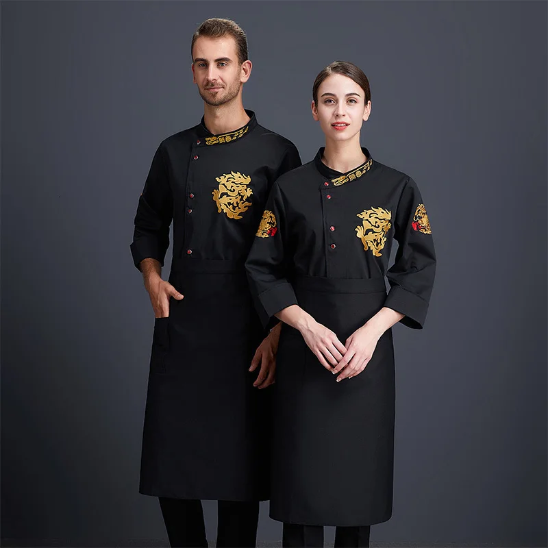 Форма шеф-повара с длинным рукавом Дракон кулинарная куртка кухня ресторан форма для работников отеля унисекс хлебобулочные изделия обслуживание готовка Рабочая одежда