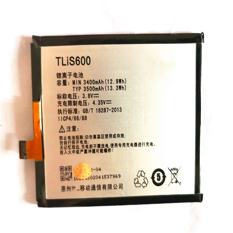 New Maybank2u Website M2u 2 0 Failed Big Time I M Saimatkong