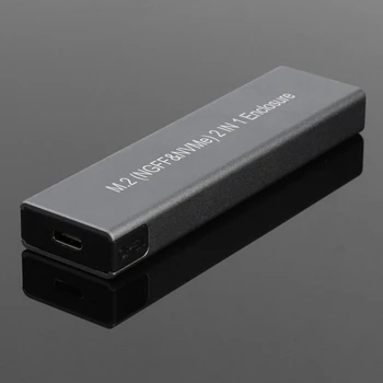 

M.2 Hard Drive Box SATA + NVME 2 in 1 HDD Enclosure 10Gbps High Speed Transmission with Data Cable