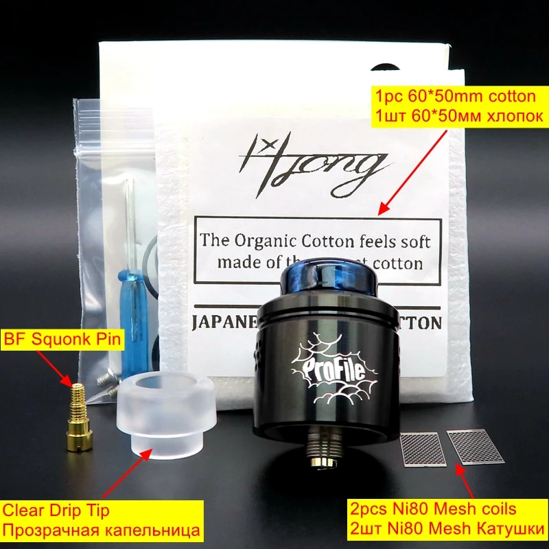 Электронная сигарета профиль RDA Форсунка Rebuildable Капель металлическая сетка для