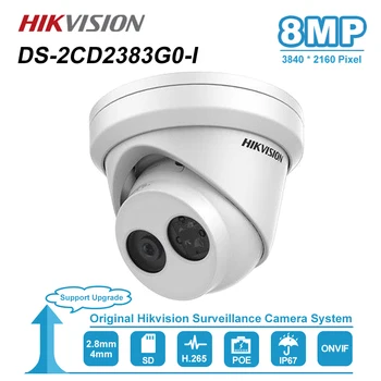 

Hikvision DS-2CD2383G0-I 8MP Turret IP Camera PoE Onvif Home/Outdoor Weatherproof IP 67 CCTV Security Camera Night Vision H.265