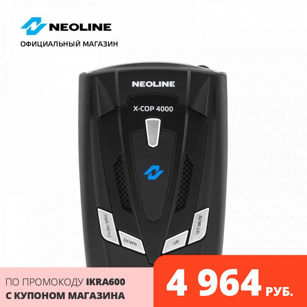 Радар детектор Neoline X COP 4000|Видеорегистраторы| |